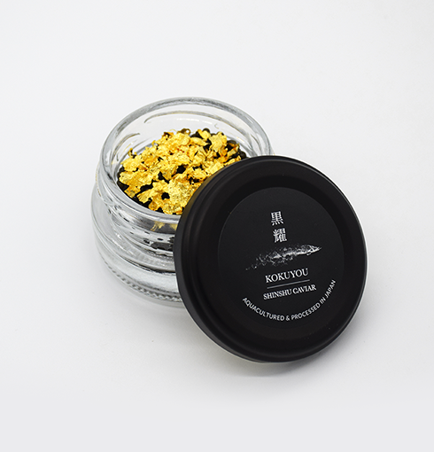 黒耀 信州キャビア 輝煌 (20g) 黒曜石スプーン付 ギフトカード