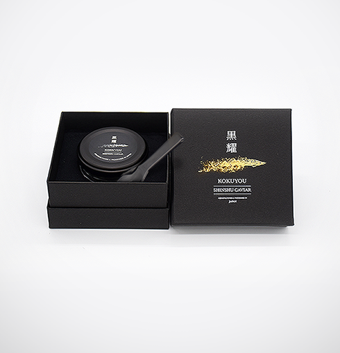黒耀 信州キャビア (20g) 黒曜石スプーン付き