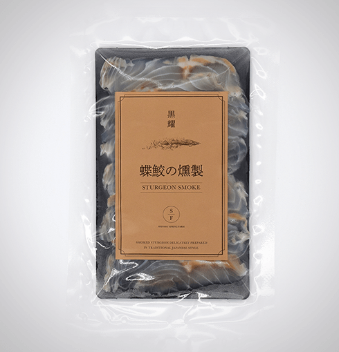 黒耀 蝶鮫の燻製